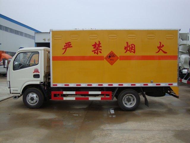 宜丰危险品运输
