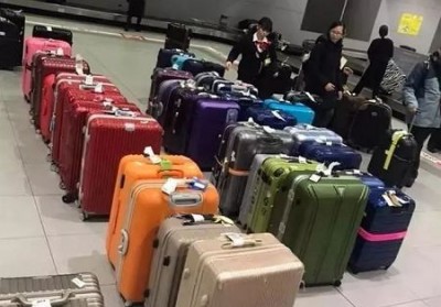 宜丰行李托运